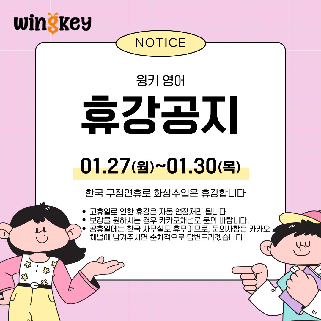 제목을-입력해주세요_-001.png